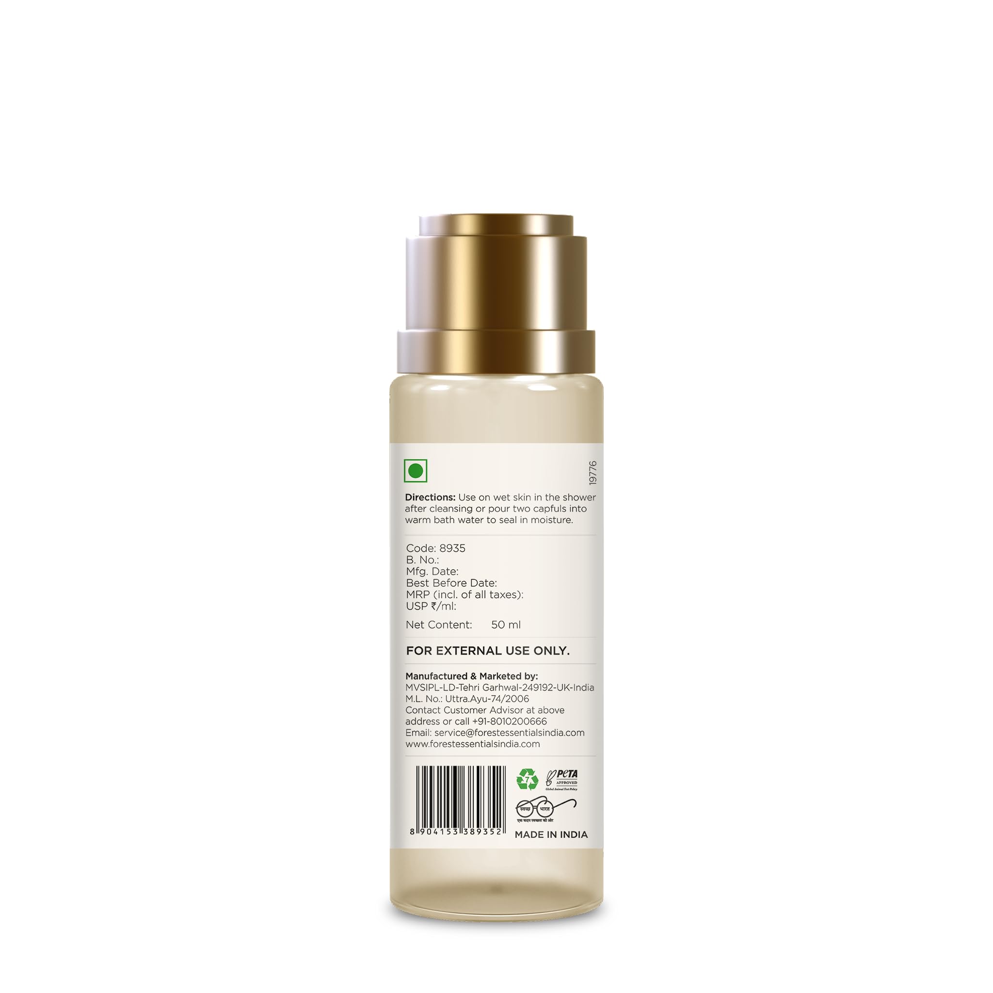Forest Essentials After Bath Oil Indian Rose | After Shower on Wet Skin | Keeps Skin Hydrated in just 2 Mins | For Lightly Scented & Soft Skin | For Daily Use 1