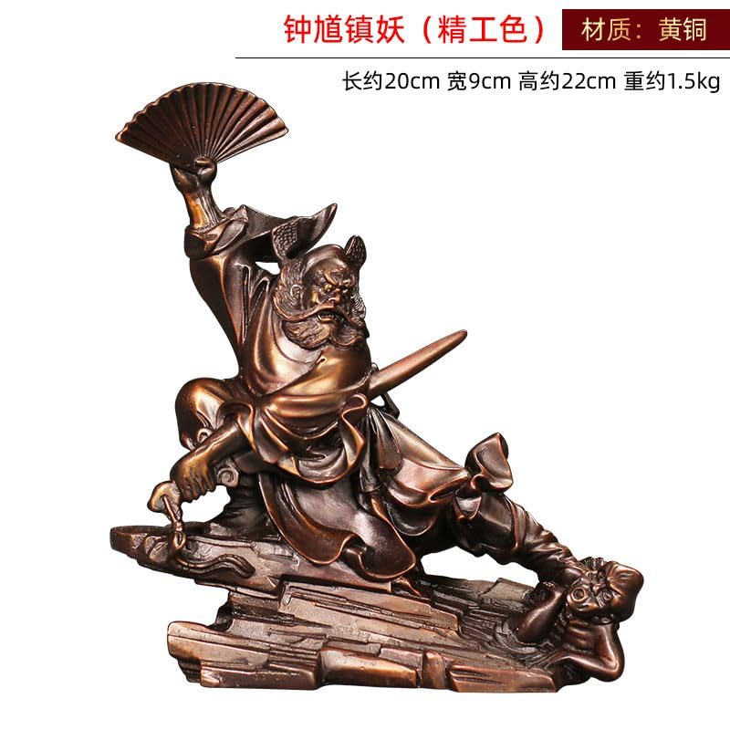 天師鐘馗仏像  鎮宅 辟邪 開運 風水 招財 置物  銅製品 銅製 仏像 天師鐘馗仏像 茶道茶寵 鎮宅 辟邪 開運 風水 招財