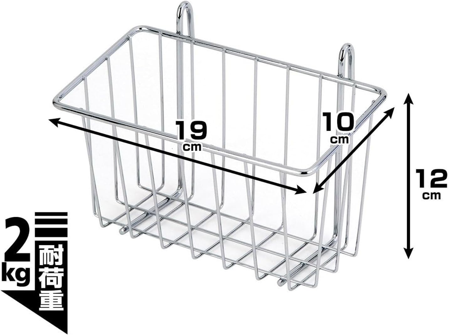 Doshisha KP-C1012X Luminous Universal Parts for All Pole Diameter Increased Storage Basket, Deep Type (W x D x H): 7.5 x 3.9 x 4.7 inches (19 x 10 x 12 cm)