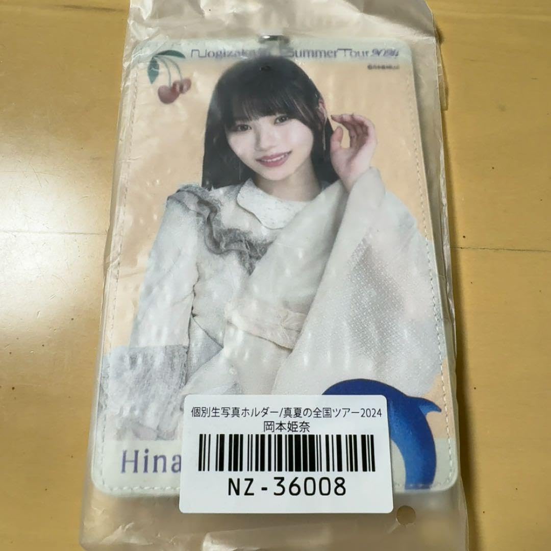 Amazon.co.jp: 乃木坂46 真夏の全国ツアー パリ 東京 生写真