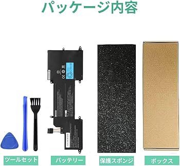 Amazon.co.jp: Suxitess PC-VP-BP116互換用バッテリー 対応 NEC