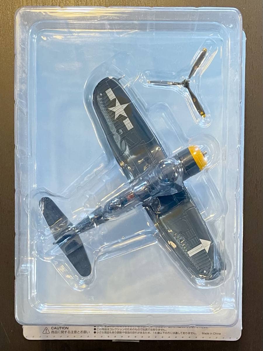 Amazon.co.jp: 送料350円～ モデルのみ アシェット/日本陸海軍機
