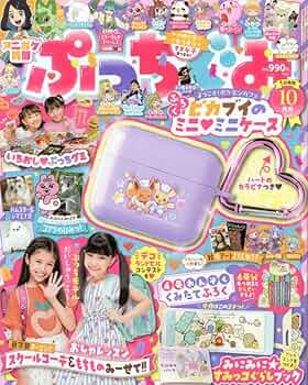 61FTxv5l34L._AC_UF350,