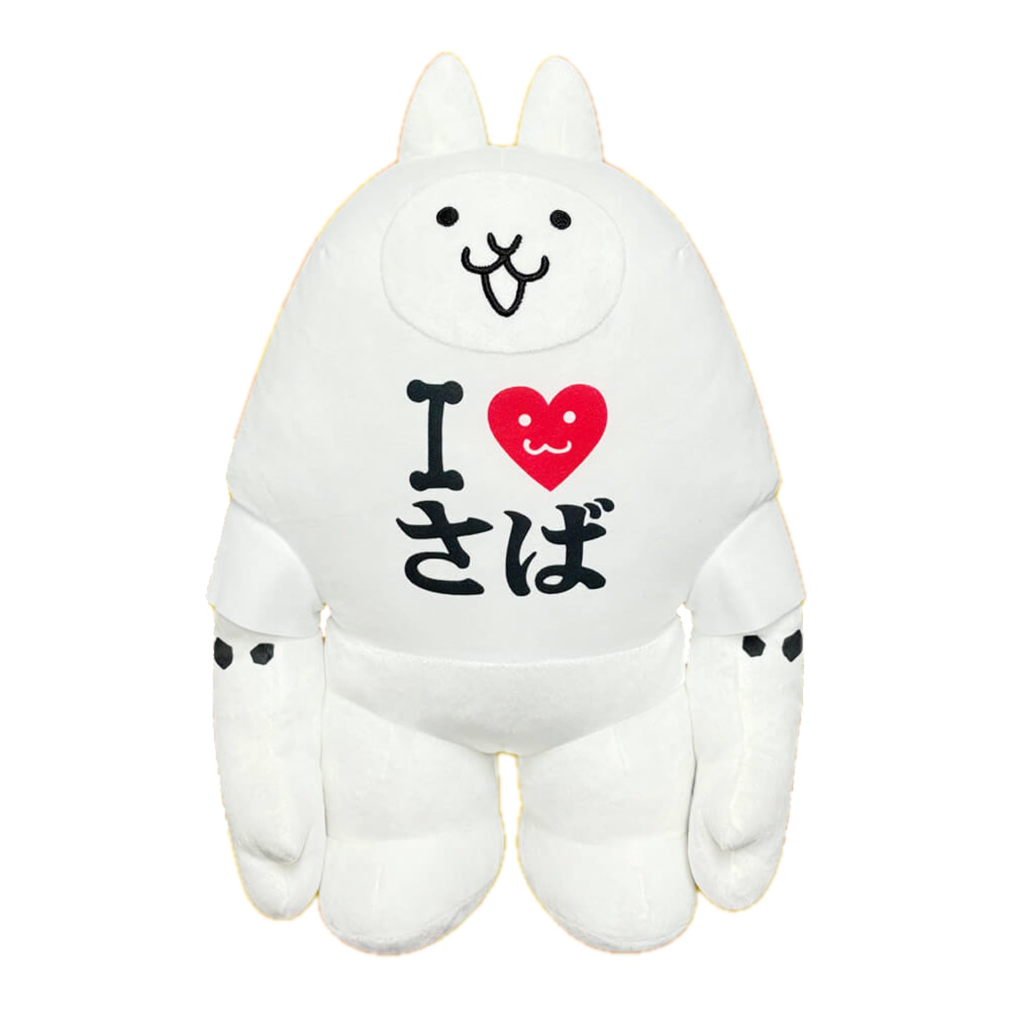 ねむネコ　にゃんぱいあ　靴下にゃんこ　ぬいぐるみ　BIG 巨大 Amazon.co.jp: にゃんこ大戦争 BIGぬいぐるみ(ネコジャラミ) 約40cm