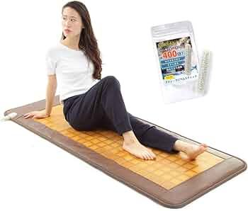 Amazon | NEW ラドン ラジウム岩盤浴マット ホルミシスマット ラジウム