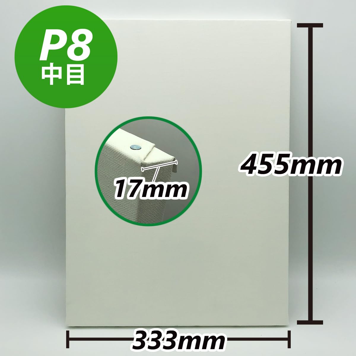 Amazon.co.jp: ゆめ画材 限定 張りキャンバス P8 麻100％ 中目 油彩