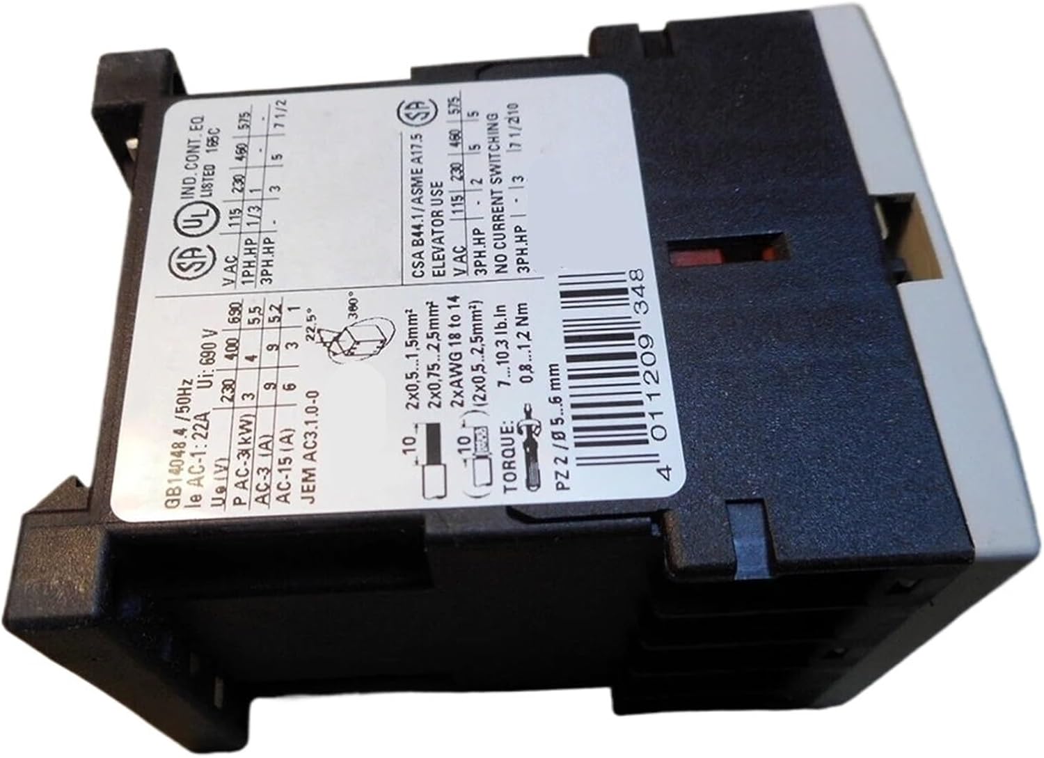 和胡弓（紅木材） 胴花梨材 竹弓馬毛 トランクケース 付属品 胡弓