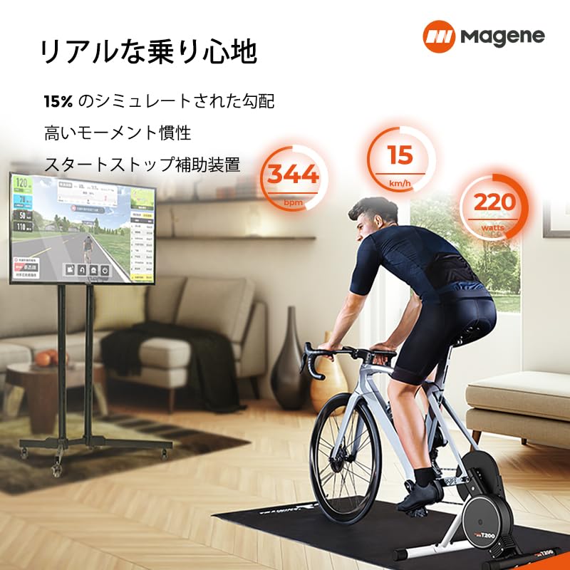 スマートローラー サイクルトレーナー ローラー スマートトレーナー zwift」の人気