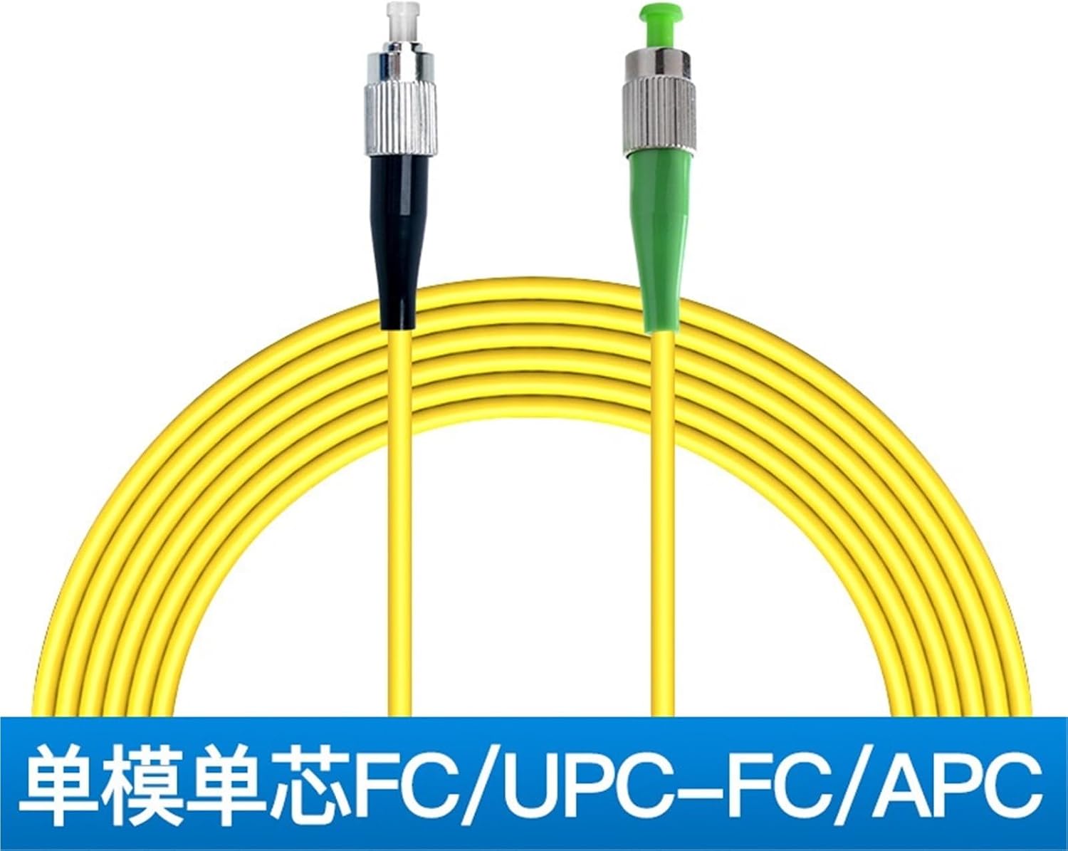 1PCS Fiber Optic Jumper FC-SC/Optical transceiver Single-Mode Pigtail line Carrier Grade UPC to Broadcast Grade(FC/APC-SC/APC)