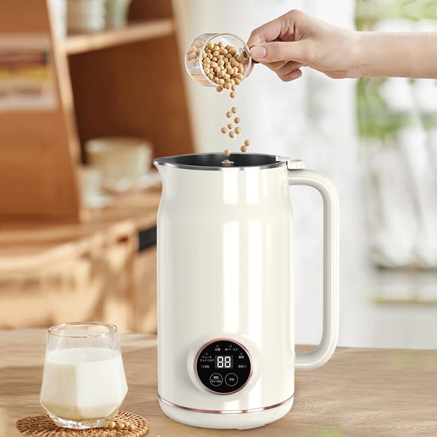 Amazon | 「0.6L熱/0.65L冷＆12H予約」 MACOLAUDER 豆乳メーカー 8つ