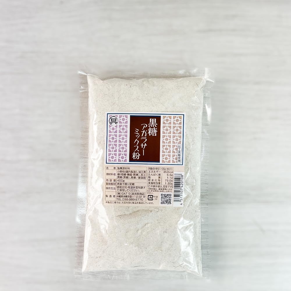 Amazon | 黒糖アガラサー ミックス 蒸しカステラ 蒸しパン 沖縄 お菓子