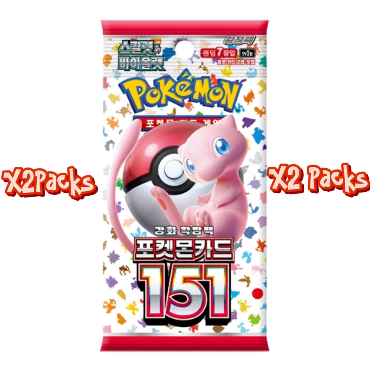 SUPER PUNANIC-2 & TEAM DAIVA-X 151セット Amazon.com: Pokemon 151 sv2a Korean Booster Pack (X2 Packs) : Toys