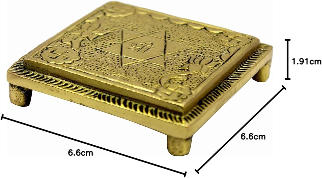 Brass Pooja Mandir Chowki Peetha Peeta God's Stool - Puja Articles Very Small