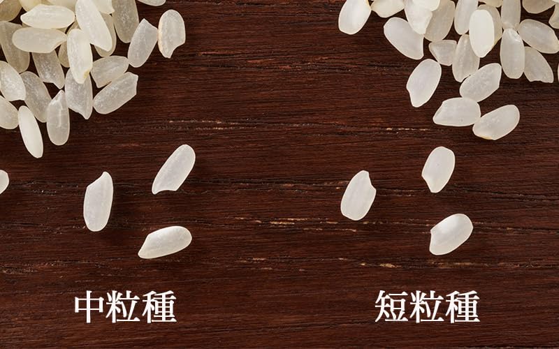 アメリカ産カルローズ２０kg(10kg×２袋) Amazon.co.jp: アメリカ産 カルローズ 米 20kg ［10kg ×2P］ : 食品