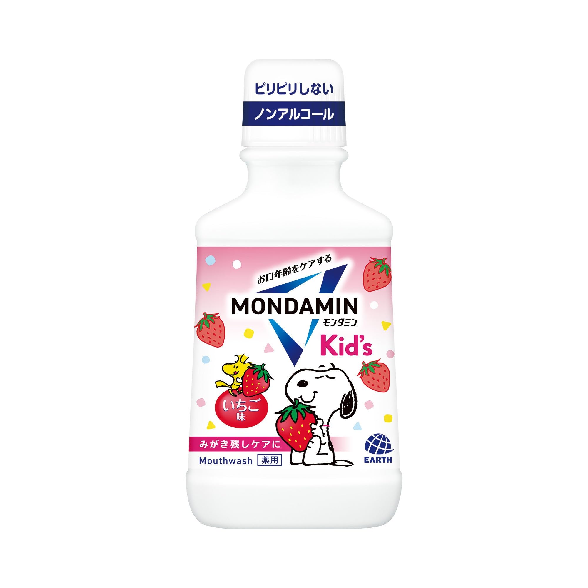 Amazon | モンダミン マウスウォッシュ 子供 ノンアルコール キッズ 