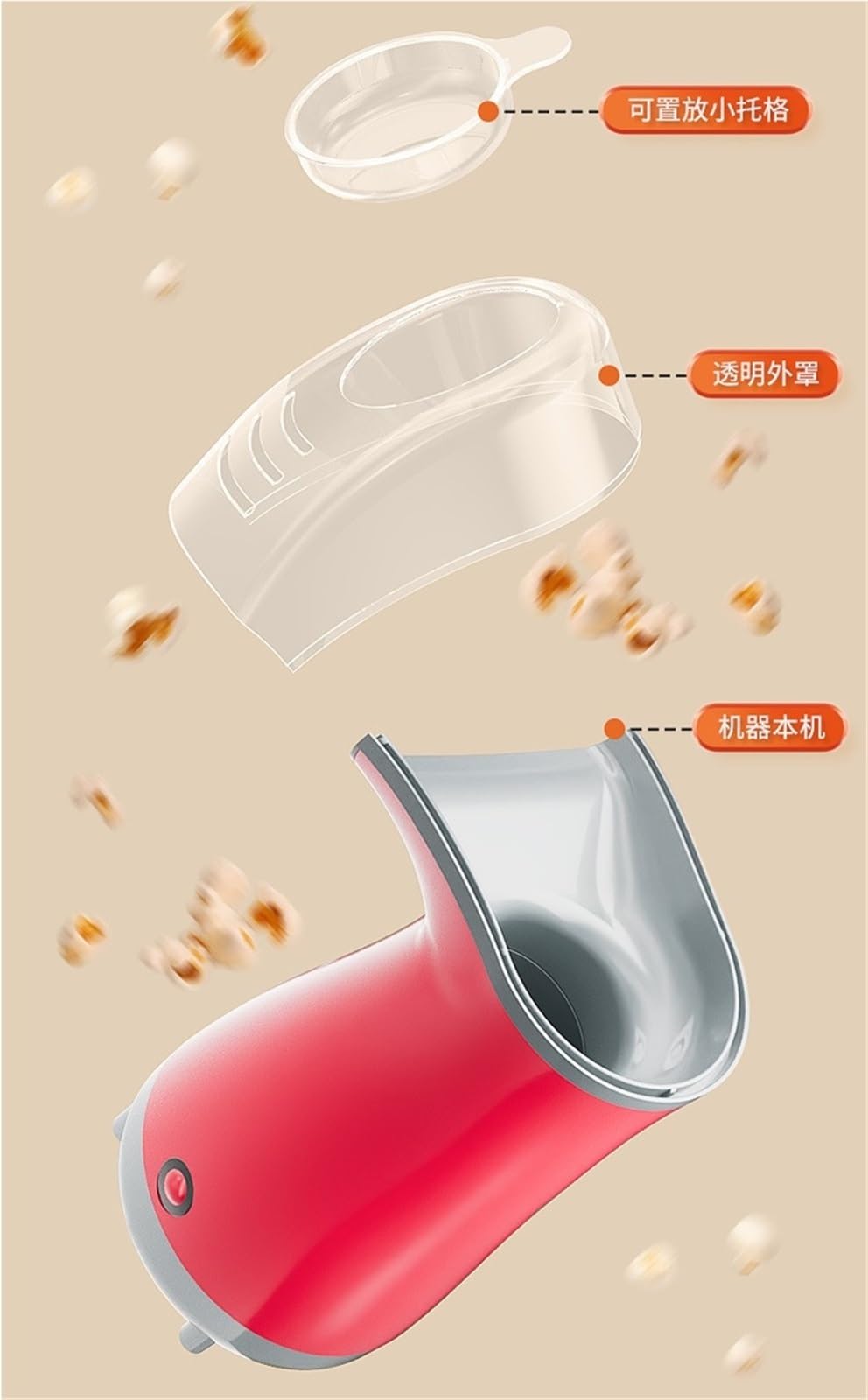 Mini Macchina Per Popcorn Ad Aria Calda