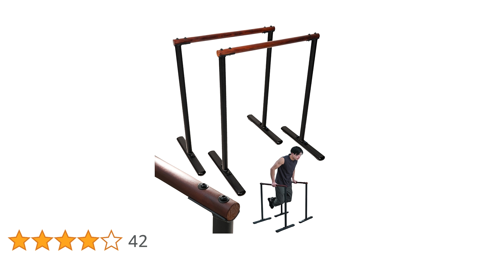 Amazon.co.jp: STEADY Urban Wood Dips Bar【木製/都会的