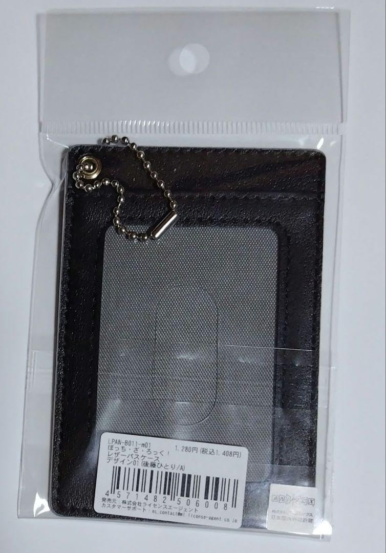 なかっさんと田辺　ポップアップストア　デッキケース　3つセット なかっさんと田辺 ポップアップストア デッキケース 3つセット