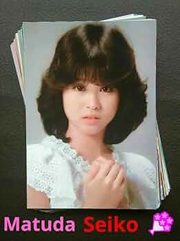 Amazon.co.jp: No.1セット！『松田聖子』ちゃん L判写真 50枚