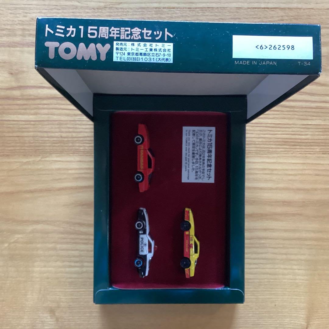 Amazon.co.jp: トミカ ミニカー 15周年記念セット TRANS AM3台 幻の 