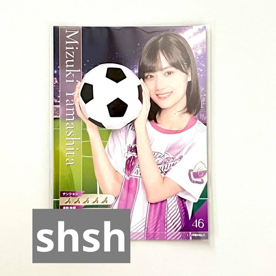 乃木坂46 トレカ 乃木坂46 卒メン トレカ 乃木坂HighSchoolCARD - メルカリ