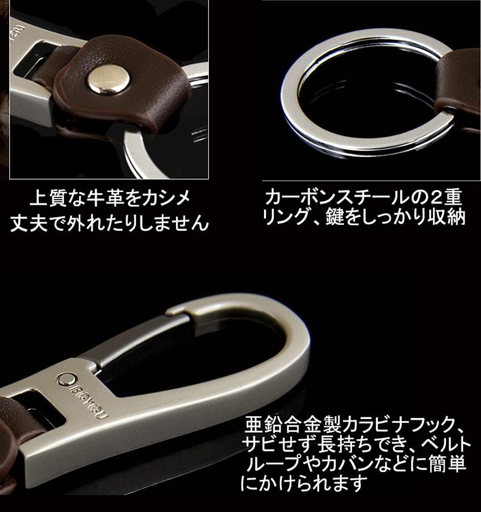 [Keepfine] バイク キーホルダー 自転車 キーリング 車 キーチェーン カラビナフック 軽量耐久 取扱簡単 脱落紛失防止 おしゃれなキークリップ メンズ レディース 高級キーケース プレゼント ギフト