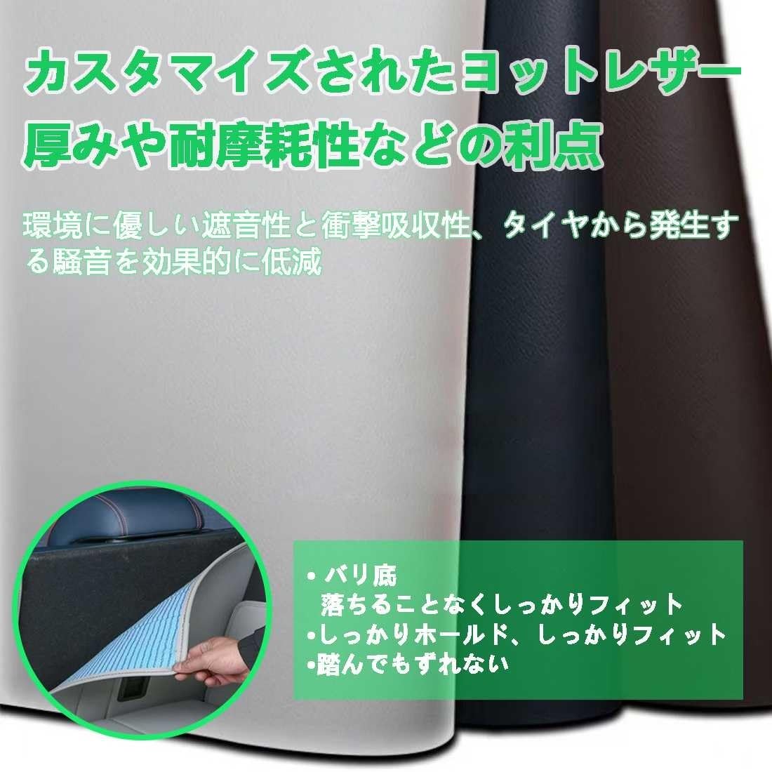 Amazon.co.jp: ホンダ クロスロード 2代目 RT1/2/3/4型に適用ラゲッジ 