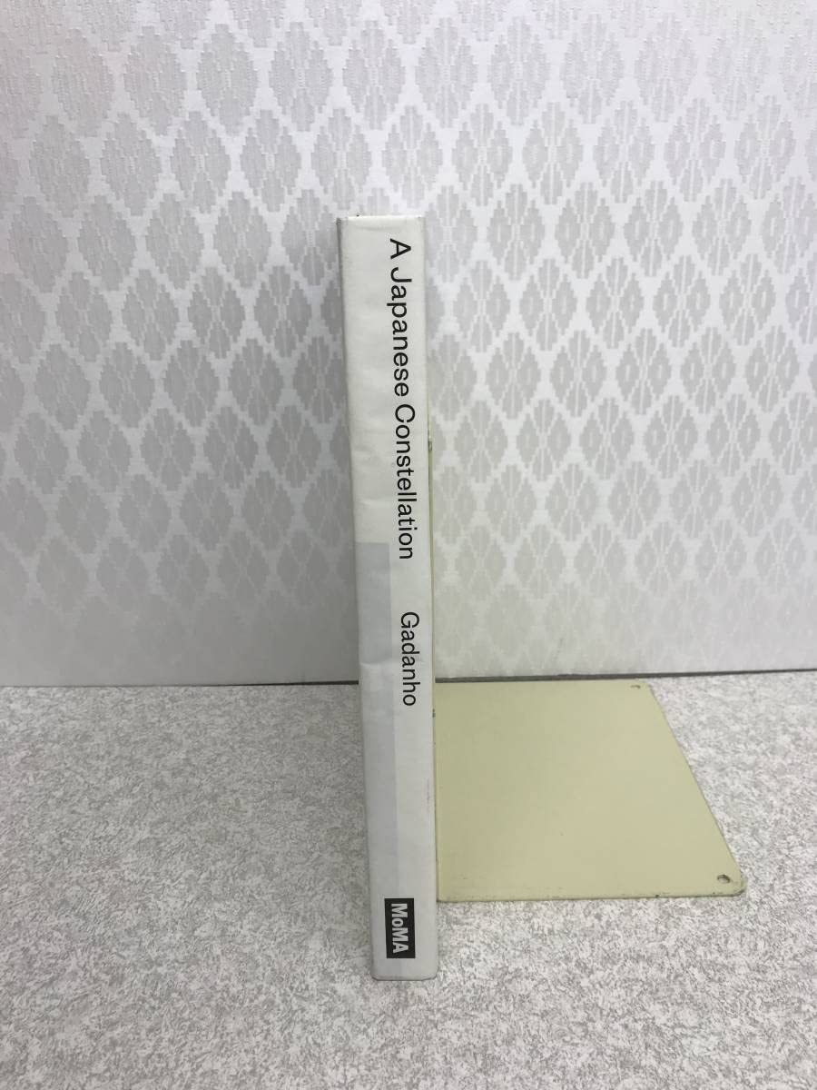 Amazon.co.jp: A Japanese Constellation Gadanho MoMA Toyo Ito SANAA