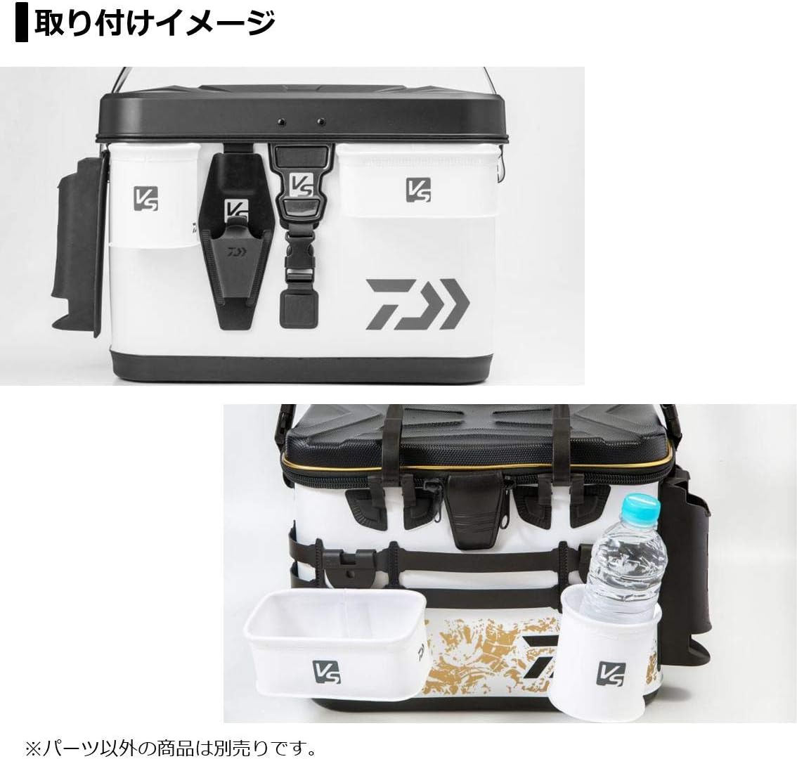 Daiwa VS Plier Holder (A)