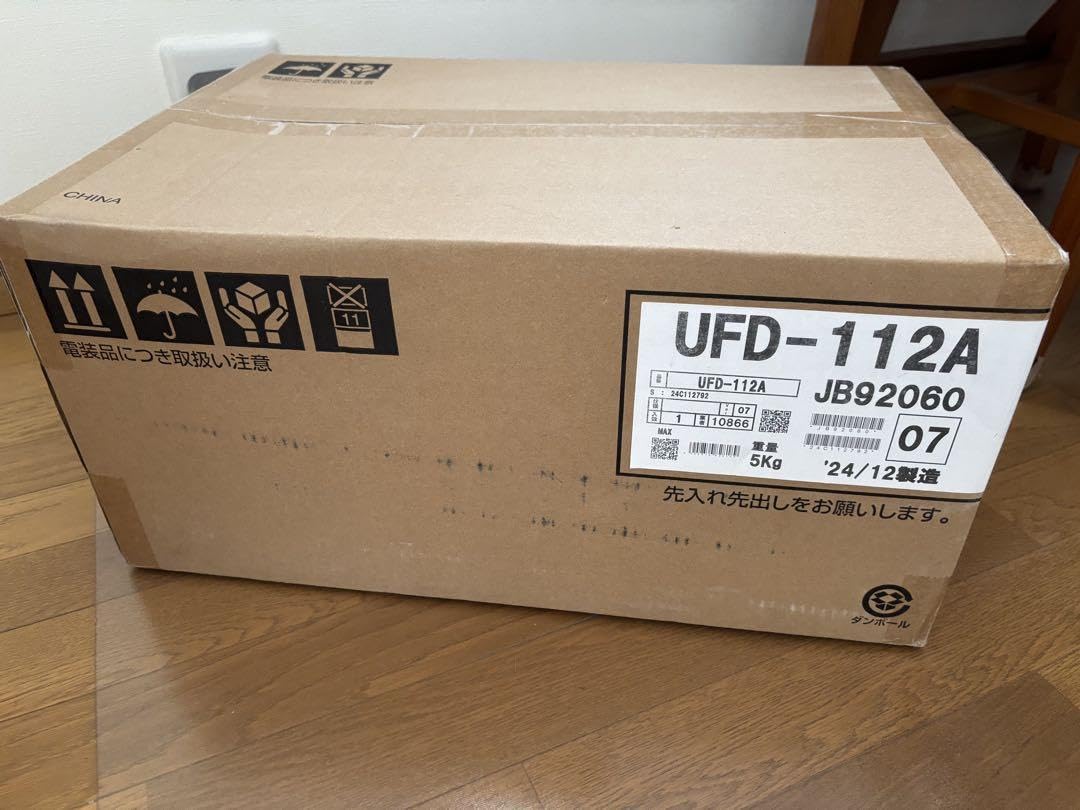 Amazon.co.jp: UFD-112A MAX 浴室乾燥機 : DIY・工具・ガーデン