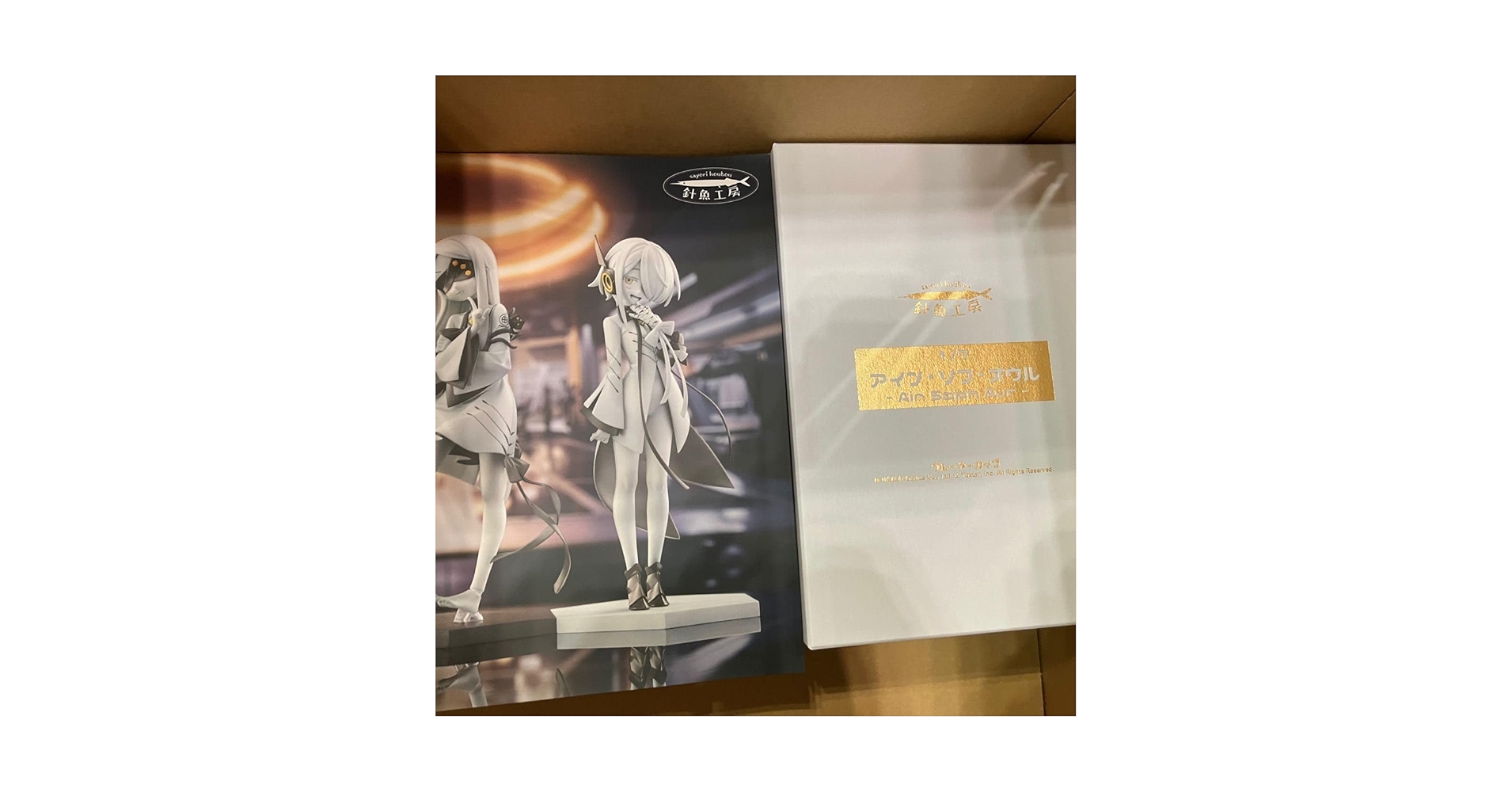 GW期間値下→5万 ブルーアーカイブ　アインソフオウル ガレージキット Amazon.co.jp: アイン・ソフ・オウル ブルアカ 針魚工房