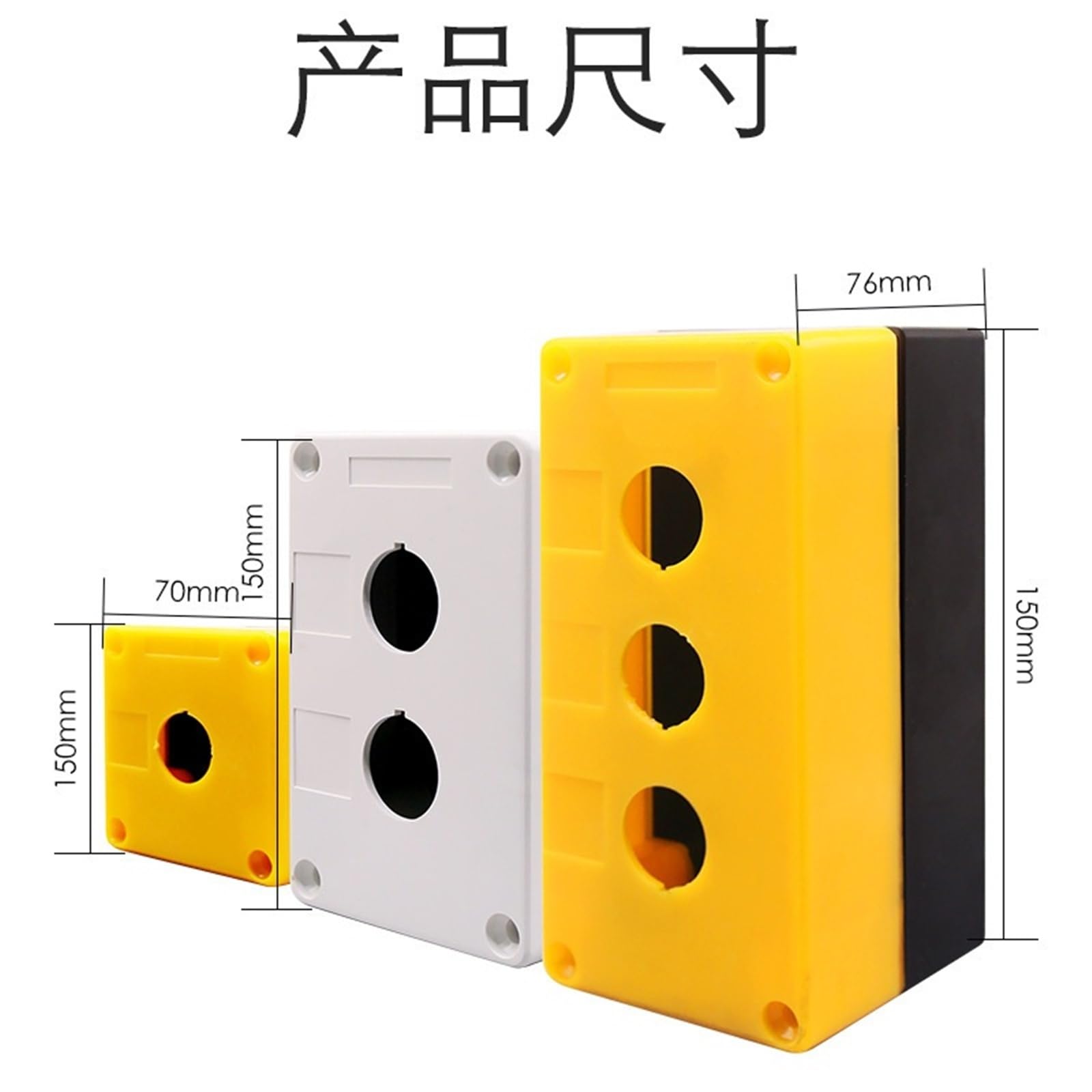 Caja de interruptor de botón, indicador de plástico de parada de emergencia de 1/2/3 orificios, 1 Uds.(Buttonswitchbox2holes(yellow))