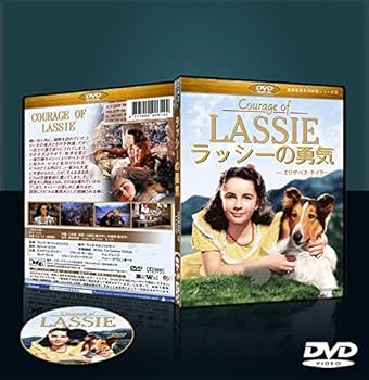 名犬ラッシー 4 [DVD] cm3dmju Amazon.co.jp: 名犬ラッシー [DVD] : トム・ギアリー, ヘレン