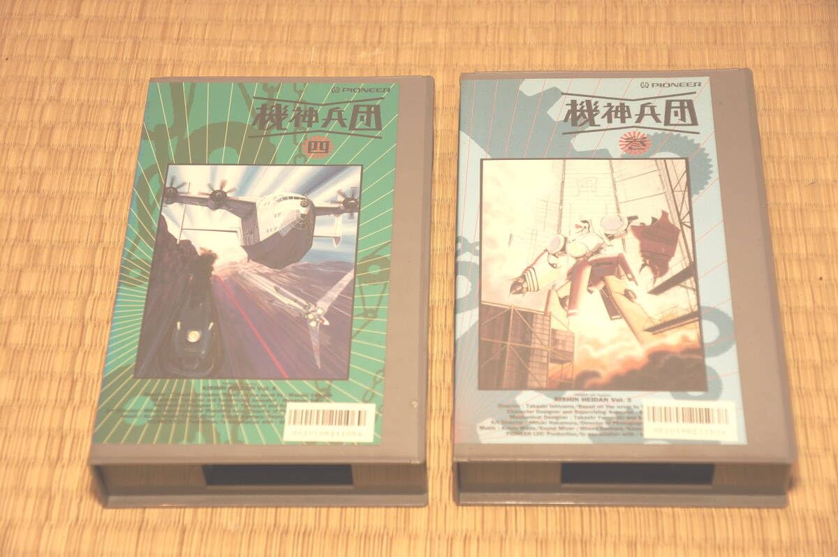 Amazon.co.jp: レンタル落ち VHSビデオ 『機神兵団』 Vol.1～Vol.7 全
