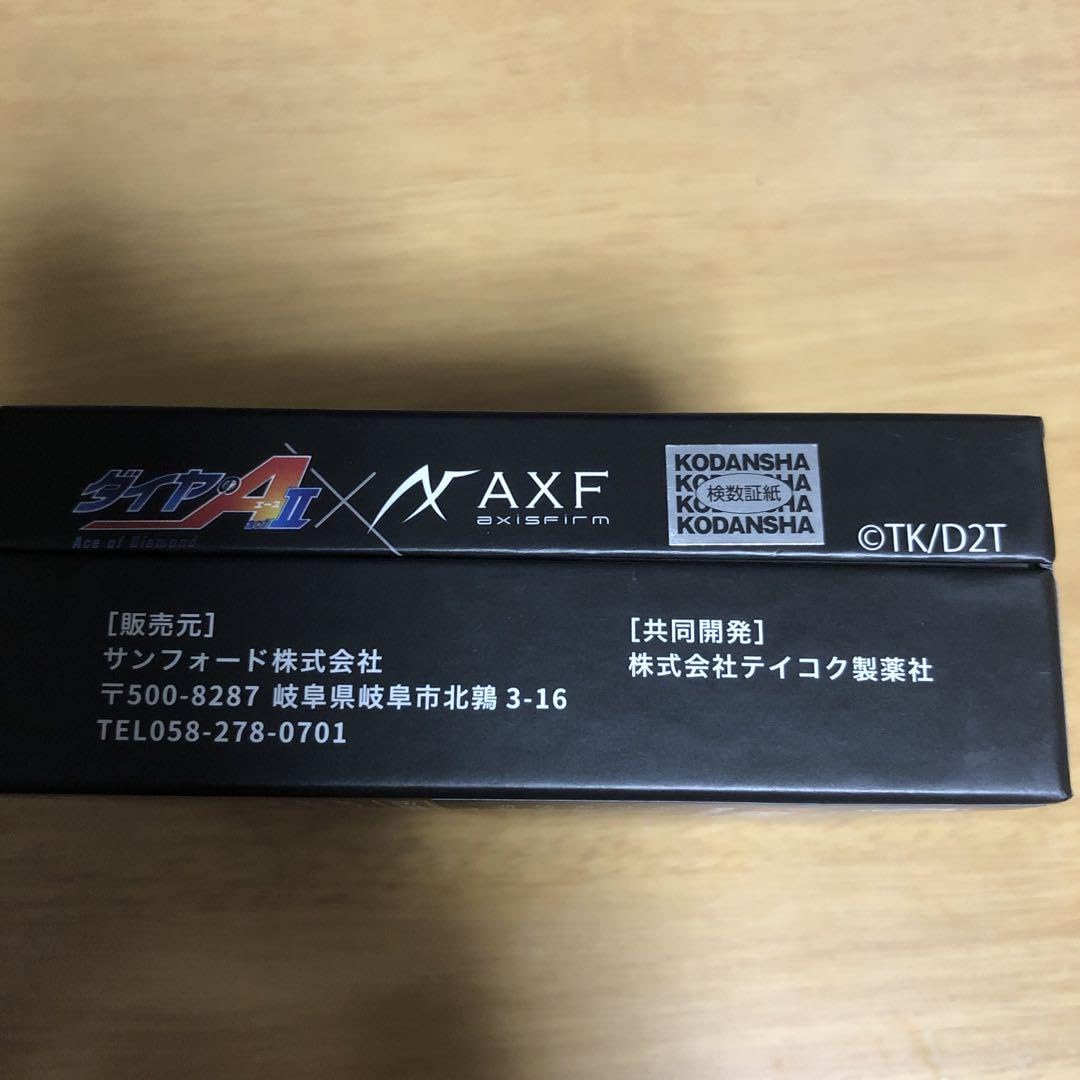 Amazon.co.jp: ダイヤのエースリストバンド 青道高校モデル