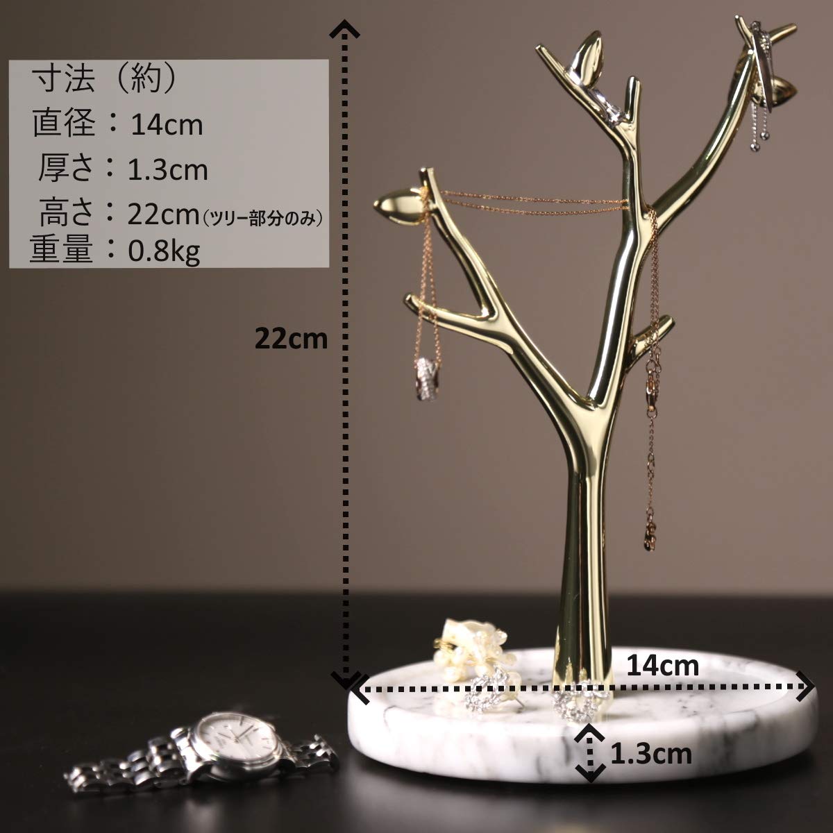 Amazon.co.jp: 大理石シリーズ 小物入れ アクセサリートレー ツリー