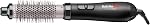BaBylissPRO Ceramix Xtreme Ceramic Hot Air Styler Blow out Brush for Volume and Waves