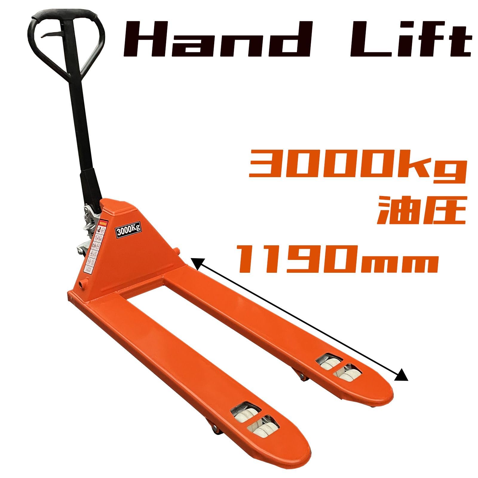 ハンドリフト　フォークリフト Amazon.co.jp: 【楽々リフトアップ】 ONE STEP フォークリフト 油圧式