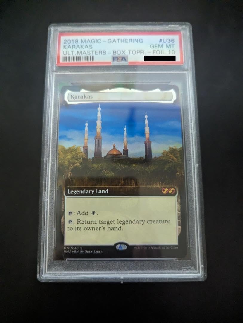 カラカス　英語拡張foil 1枚 拡張・Foil】カラカス［英語版］ カラカス (英) 1枚 カラカス 英語拡張