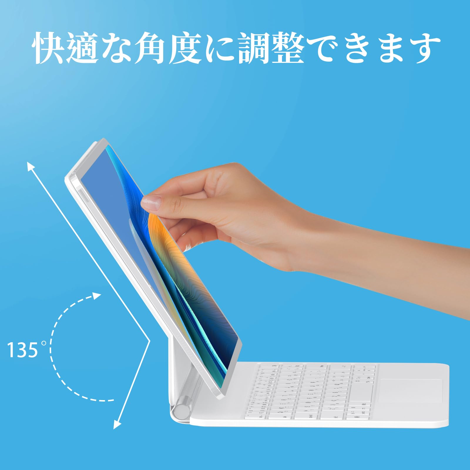 マジックキーボード 新型軽量　磁気吸着　M３/M２/１１inch対応　ブラック Amazon.co.jp: マジックキーボードMBODMI 2025 iPad Air 第7世代