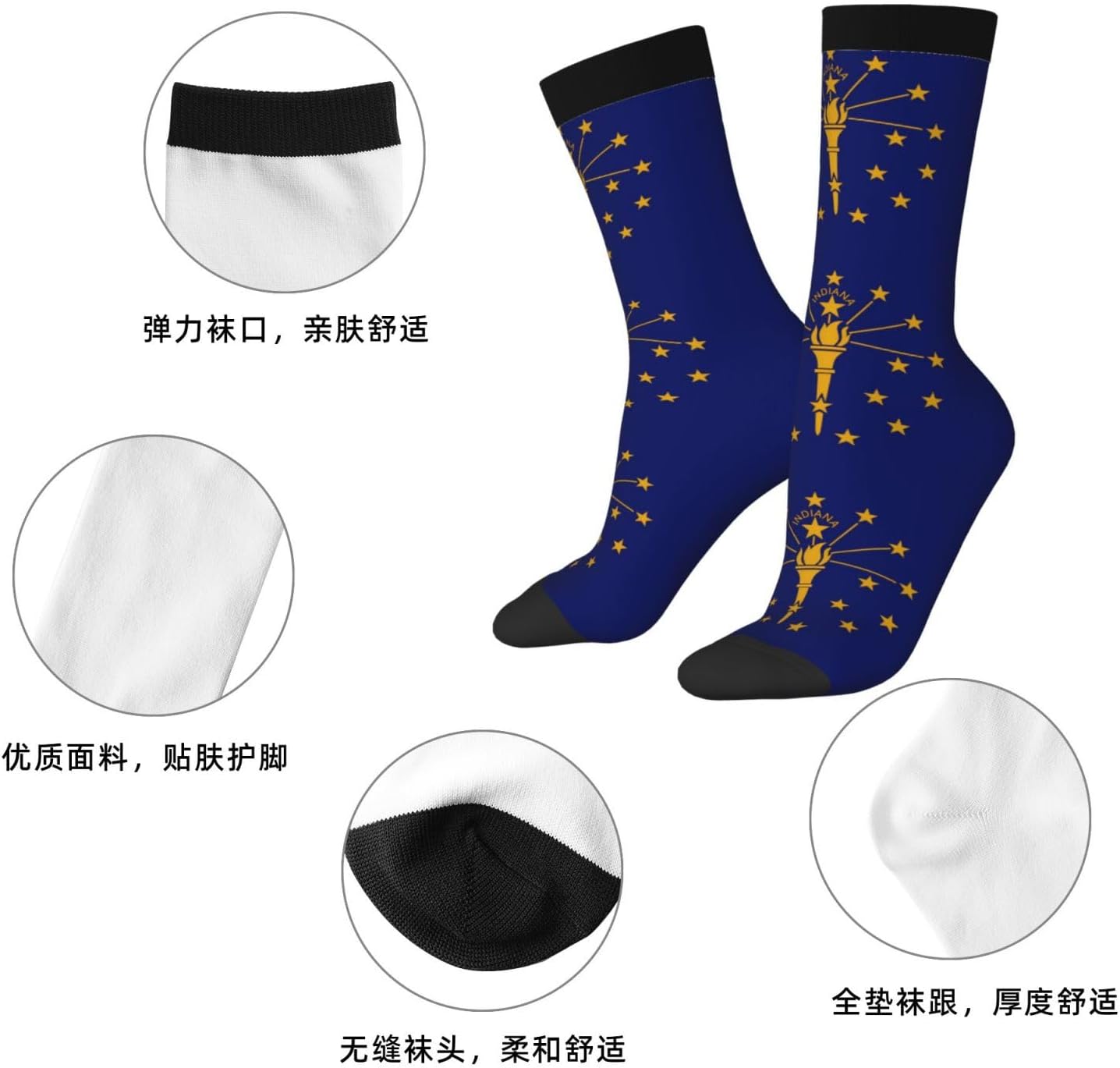 Indiana State Flag Unisex Crew Work Cushion Socks Long Athletic Running Socks Workout Breathable Socks