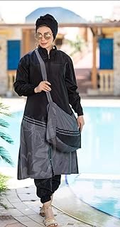 مايوه بوركيني شرعي