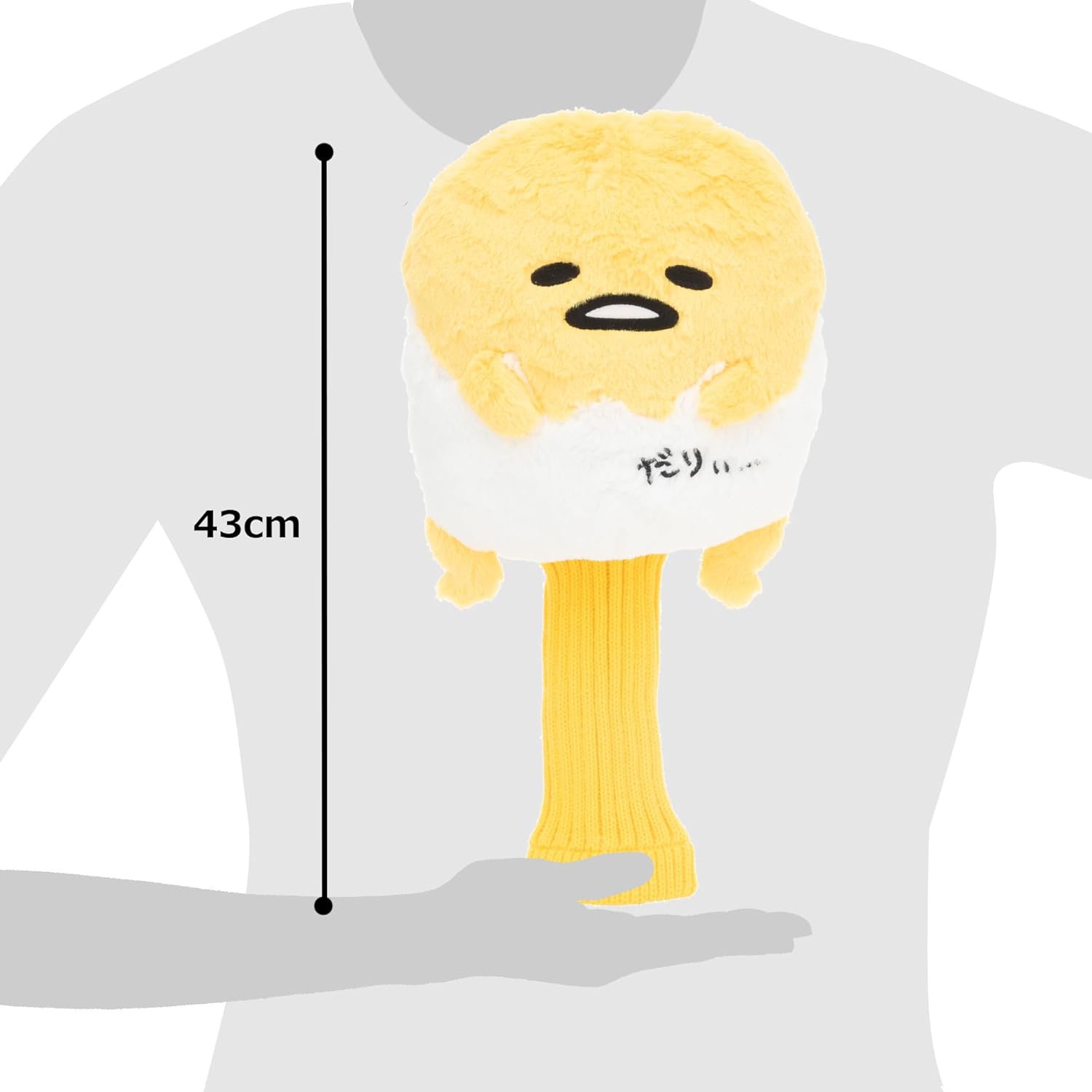 Golf it LITE GOLF JAPAN GUDETAMA DRIVER HEAD COVER 460cc 2018c Model H-361 ライト ぐでたま ヘッドカバー