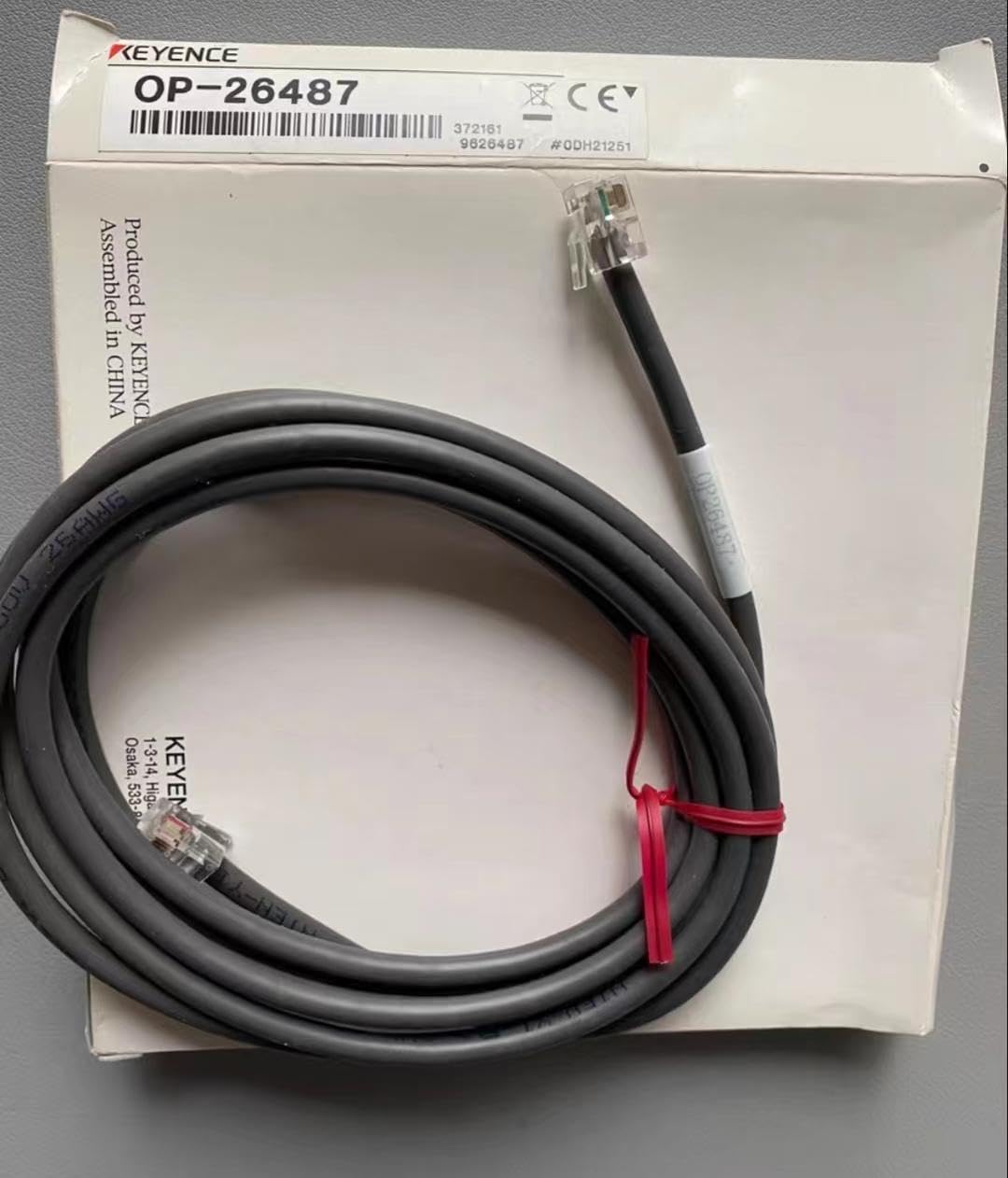 OP-26487 Quality Assurance.Various Accessories for Sale