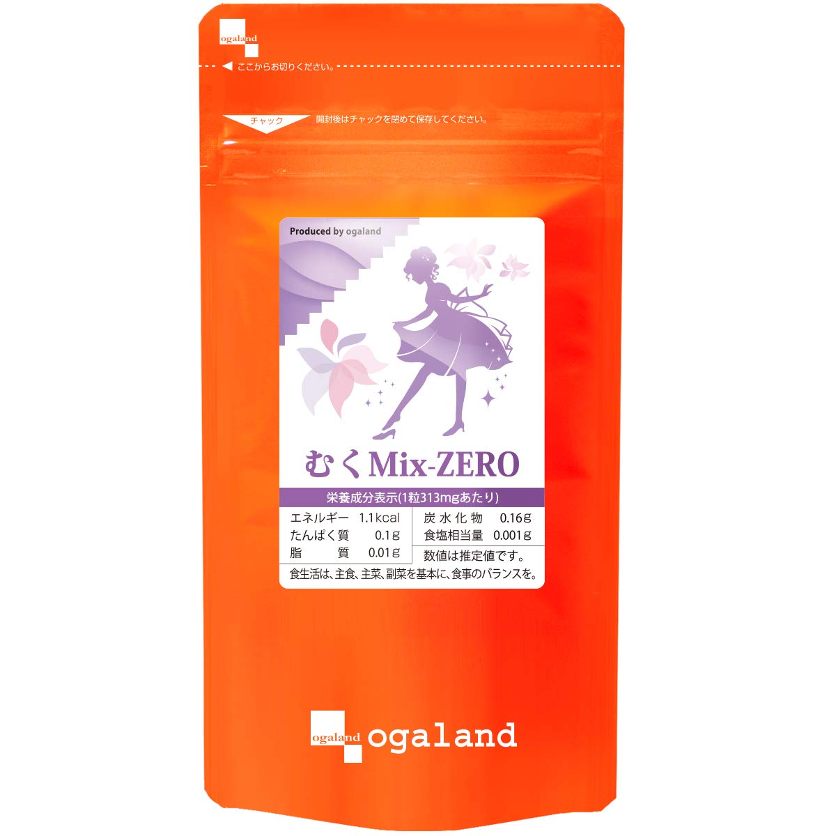 Amazon.co.jp: オーガランド (ogaland) むくMix-ZERO (約3ヶ月分 / 90 