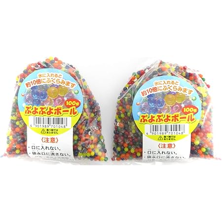 Amazon ぷよぷよボール 100g入 3000粒以上 おもちゃ雑貨 おもちゃ