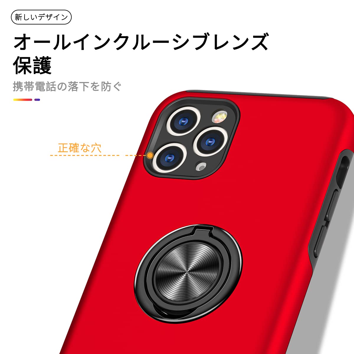 iPhone11ProMAX用 Amazon.co.jp: JSCOMYAP iPhone 11 Pro Max ケース用 いphone11promax iPhoneアクセサリー
