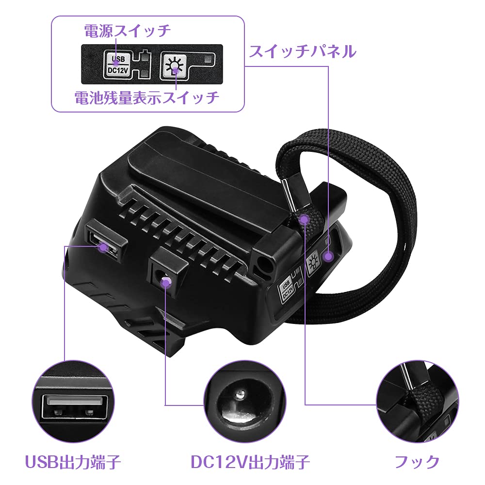 Amazon.co.jp: SHINGA ハイコーキ HiKOKI usb アダプター 日立 Amazon.co.jp: SHINGA ハイコーキ HiKOKI usb アダプター 日立