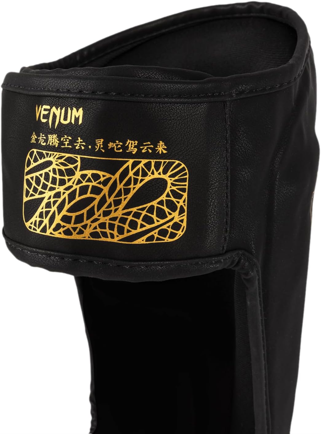 Venum Serpenti Shin Guards