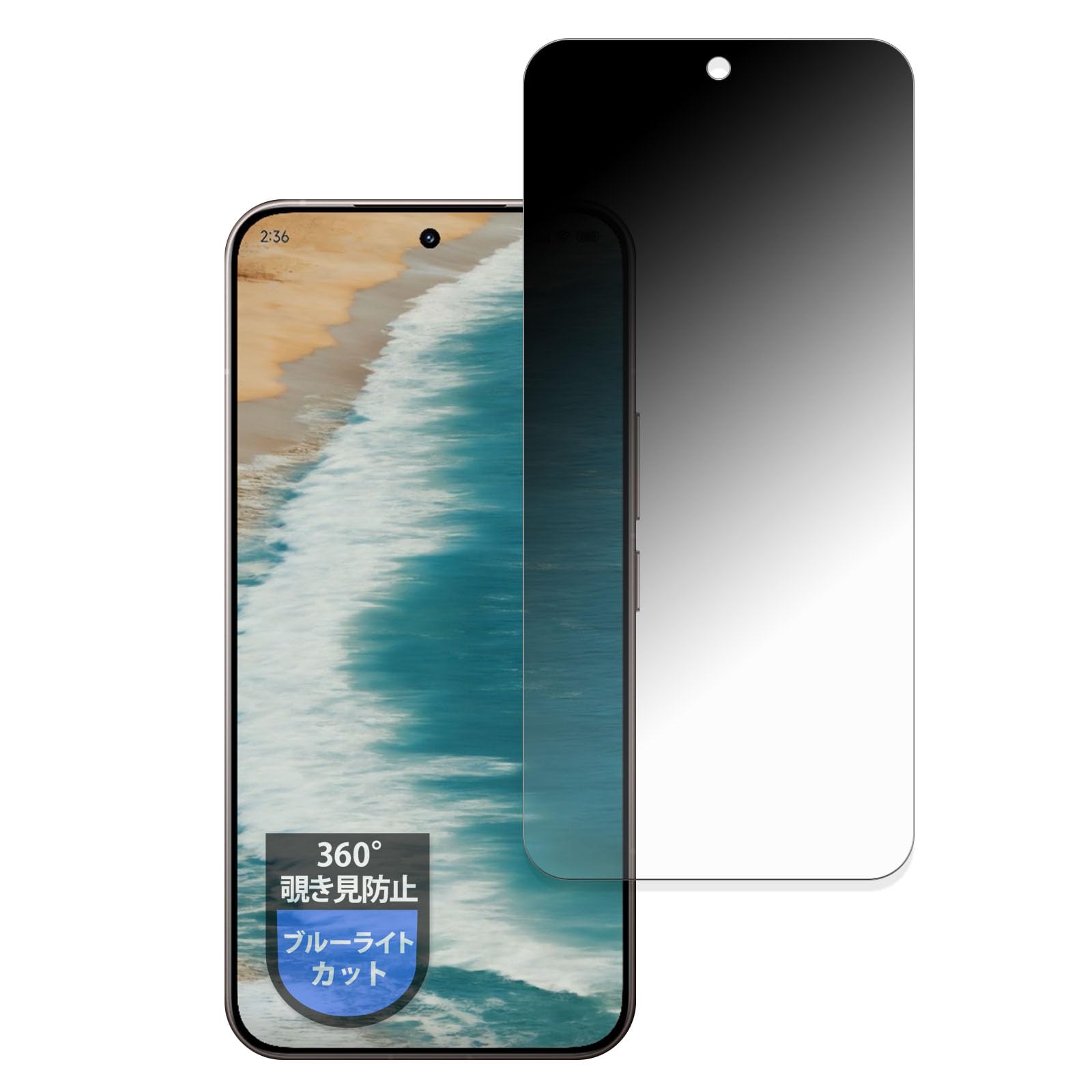 Xiaomi 15T Pro プライバシーフィルムおまけ Xiaomi 15T Pro プライバシーフィルムおまけ 【公式通販】